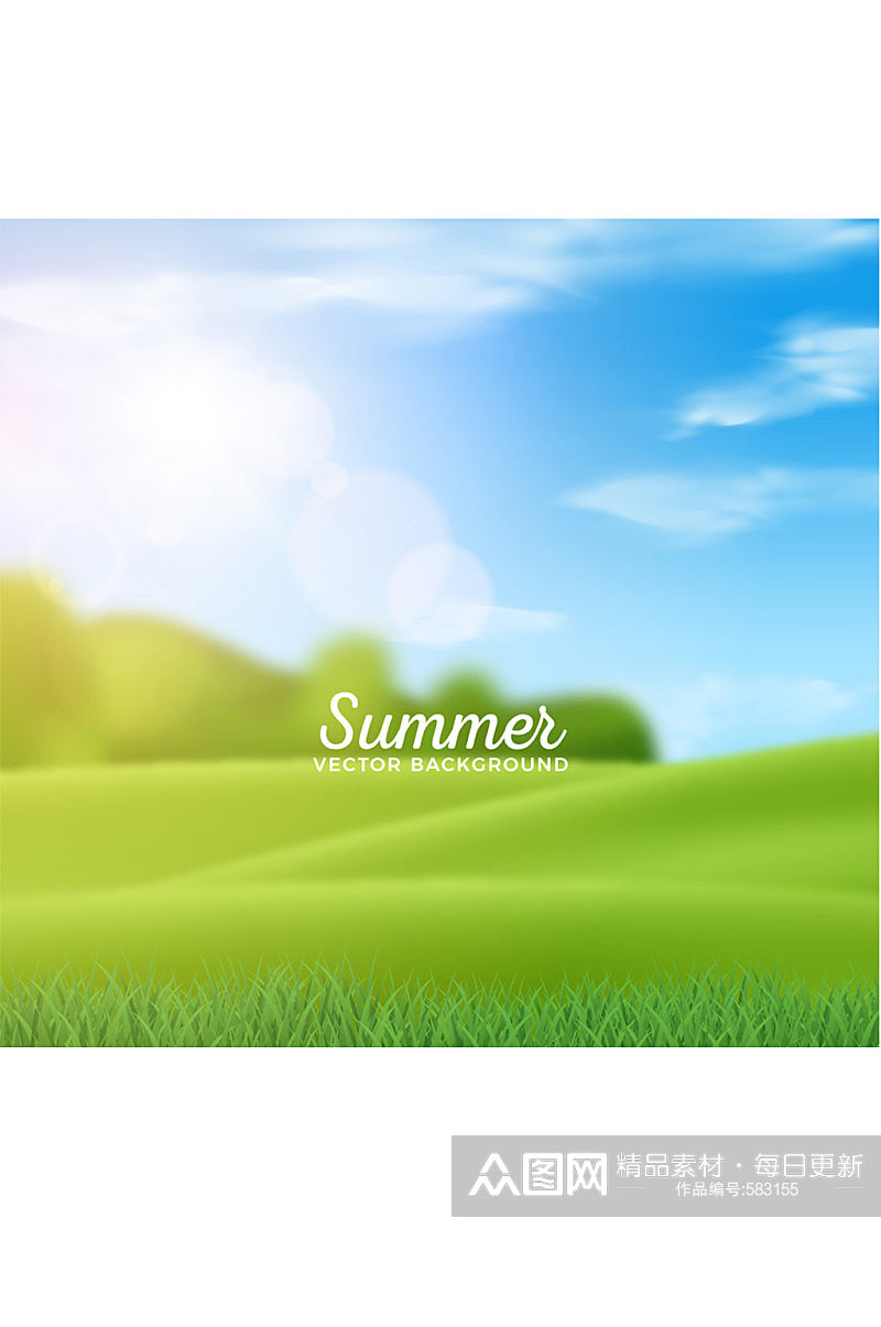 创意夏季阳光下的草地模糊风景矢量图素材