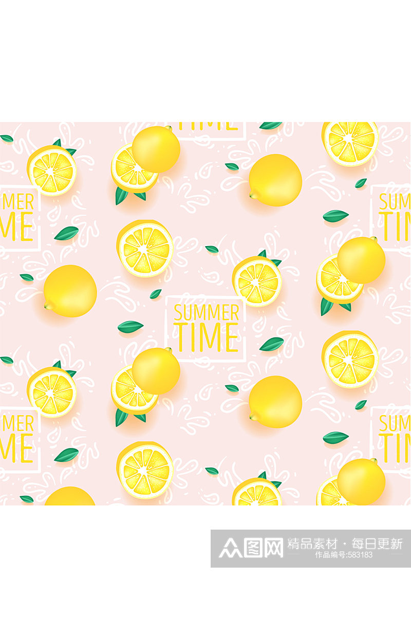 夏季柠檬无缝背景矢量素材素材