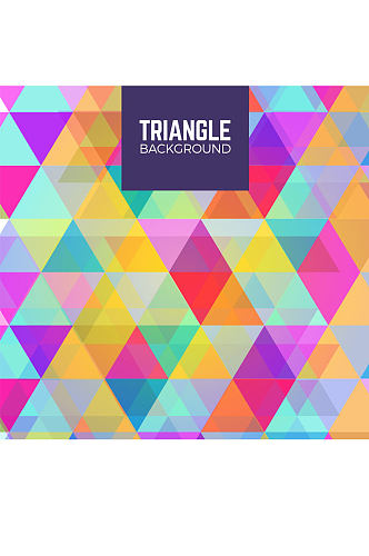 彩色三角形拼接背景矢量图