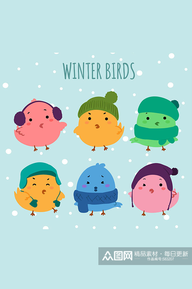 6款卡通冬装小鸟矢量图素材