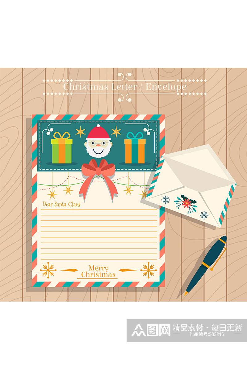 彩色圣诞信纸和信封矢量图素材