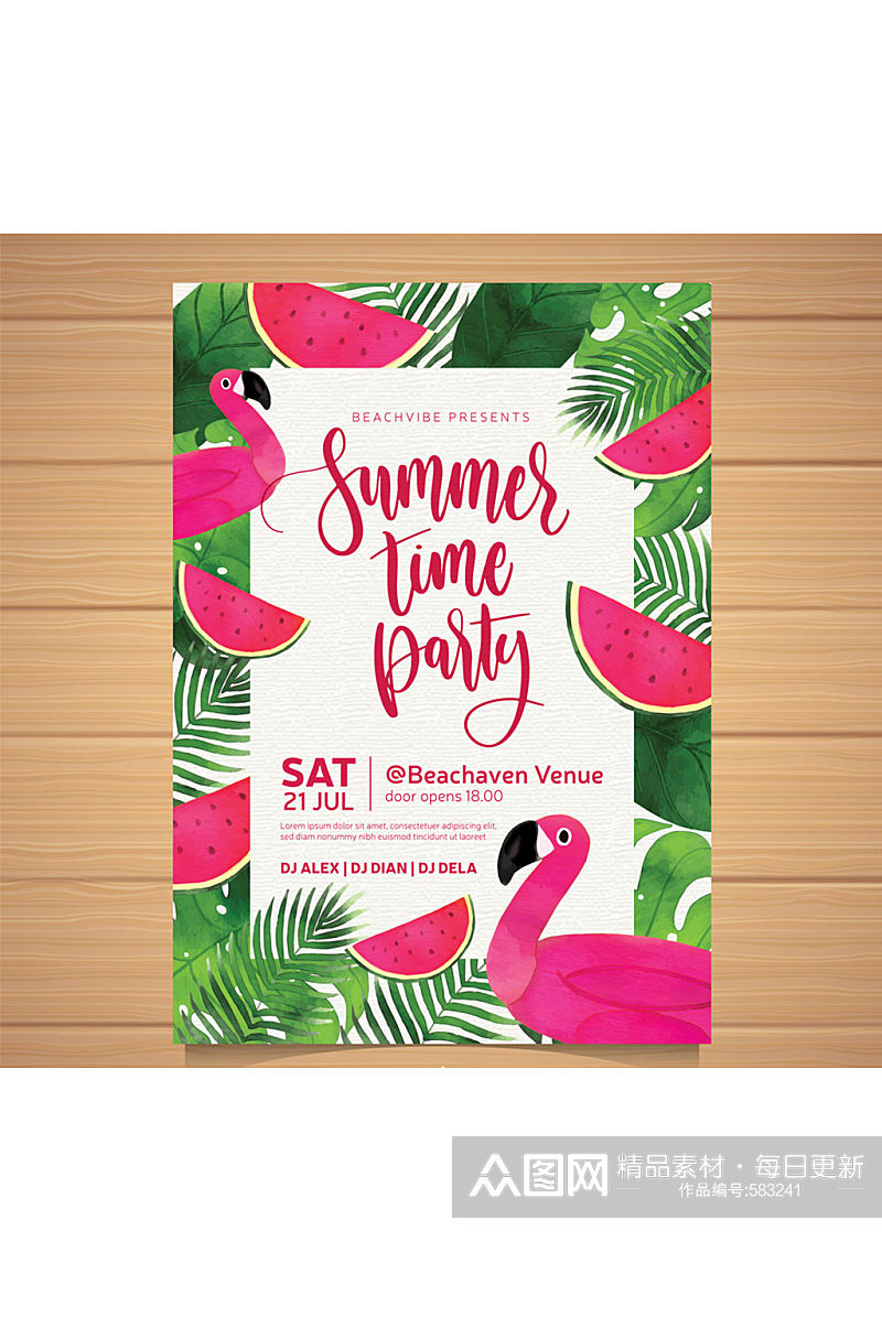 彩绘西瓜和火烈鸟夏季派对传单矢量图素材