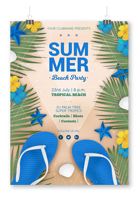 蓝色夏季沙滩派对传单矢量素材