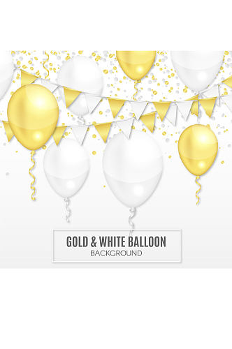 金色和白色节日气球矢量素材