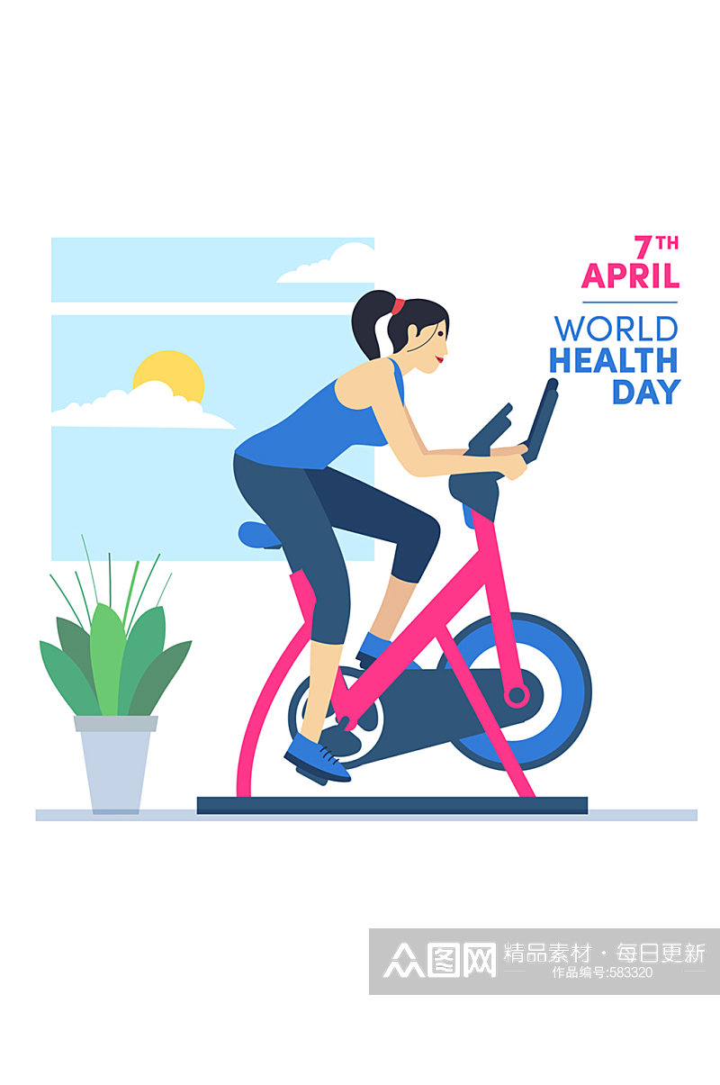 创意世界健康日骑健身车的女子 健身设计元素素材