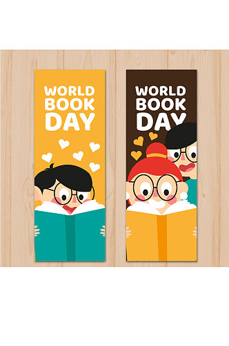 2款创意世界图书日读书的孩子矢量图
