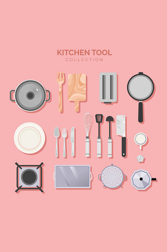 19款创意厨房用品俯视图矢量素材