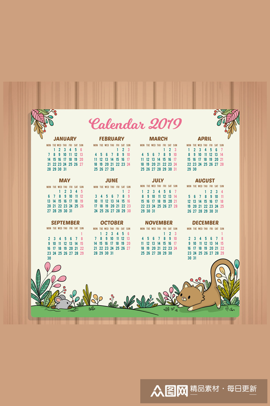 2019年可爱猫捉老鼠年历矢量素材模板下载-编号583688-众图网