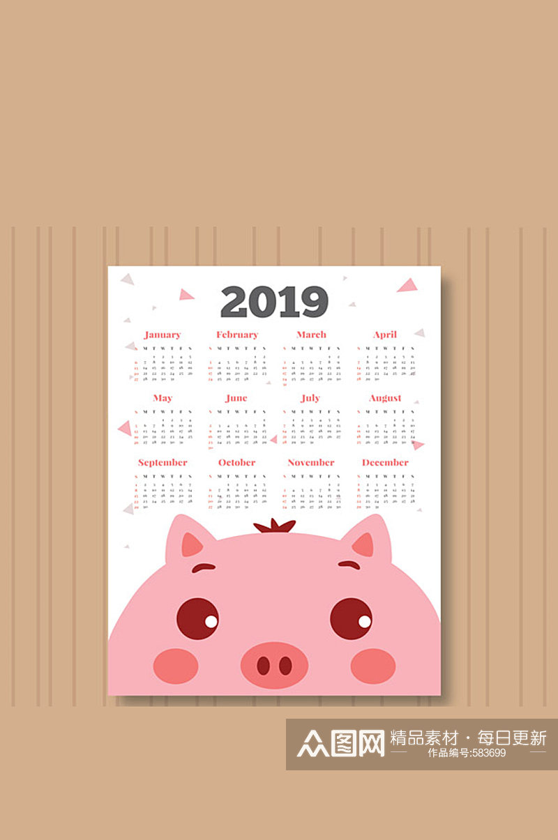 2019年猪年年历设计矢量素材素材