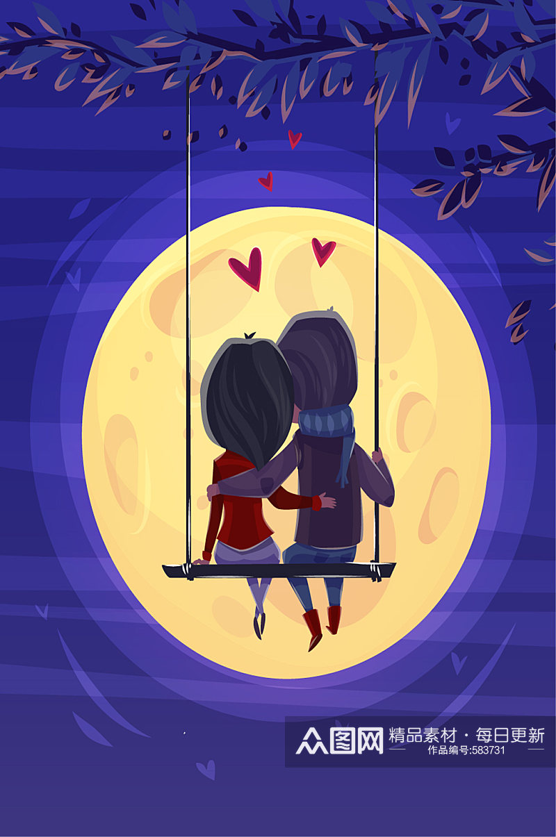 创意坐在秋千上赏月地的情侣背影矢量图素材