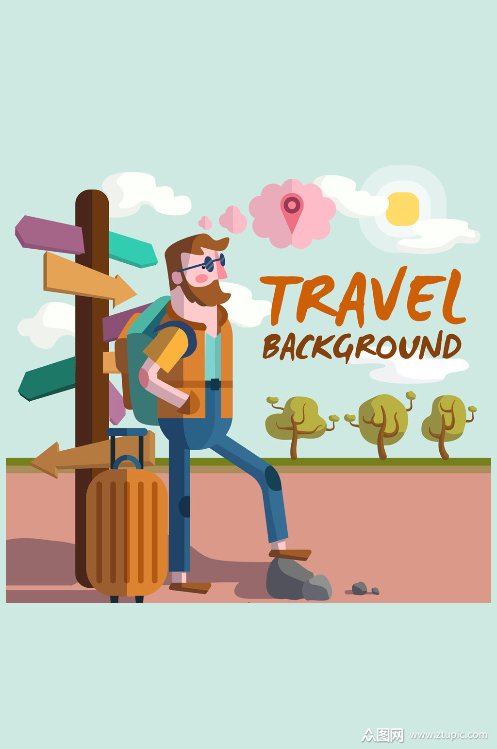 创意迷路的旅行男子矢量素材