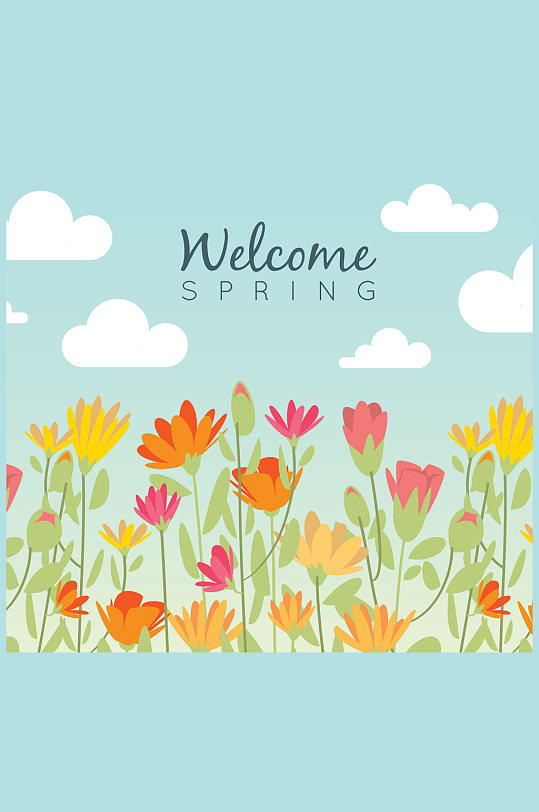 彩色春季蓝天下的花丛矢量图