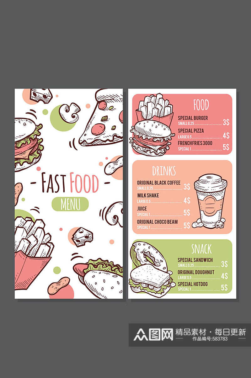 彩绘快餐食物菜单正反面矢量素材素材