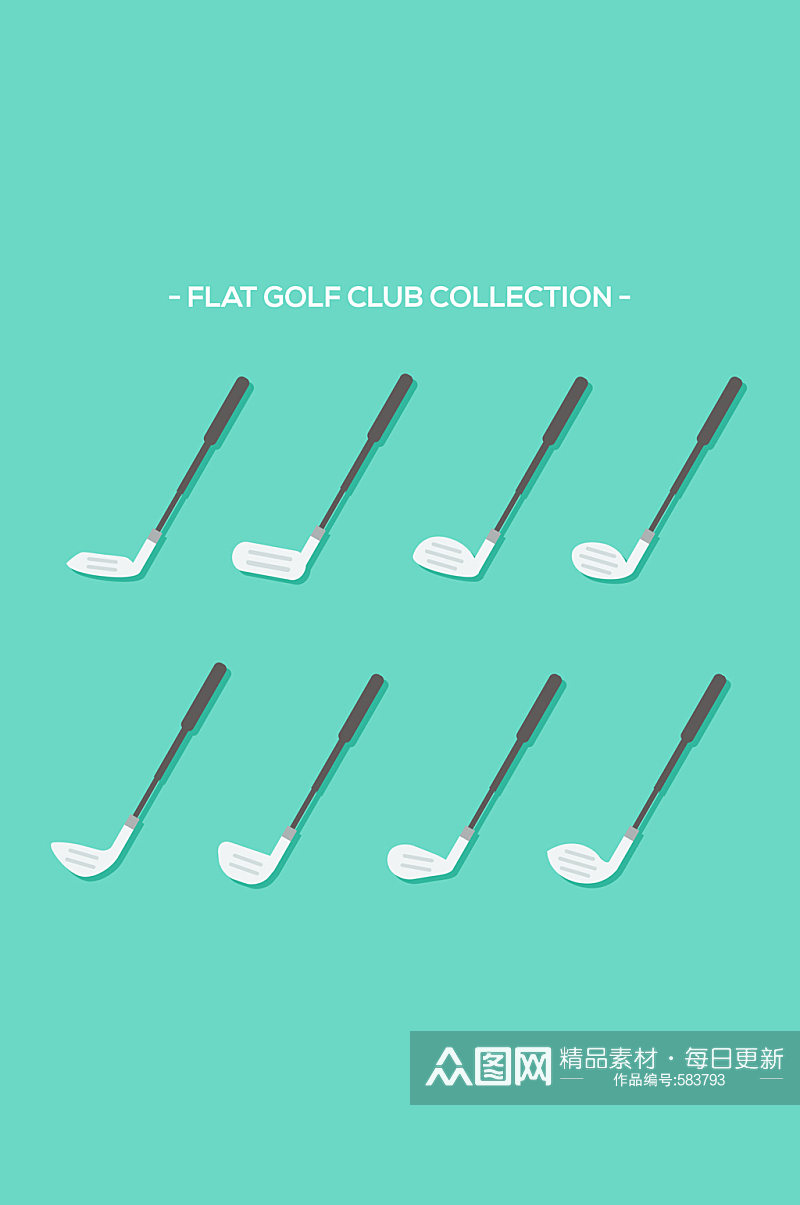 8款白色扁平化高尔夫球杆矢量图素材