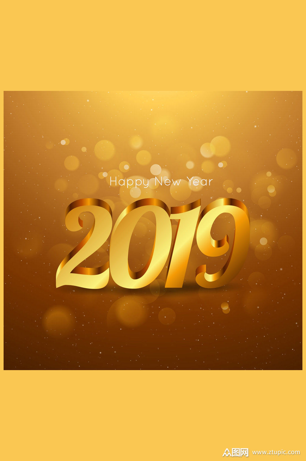 >立体金色2019艺术字矢量素材