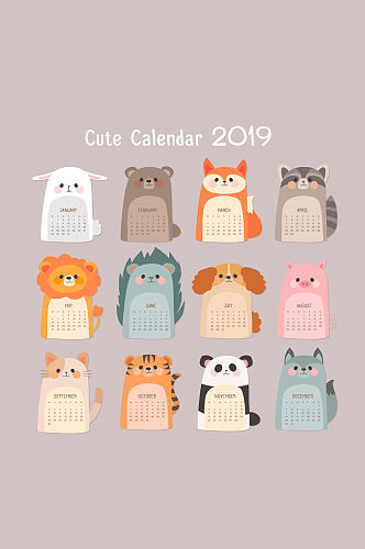 可爱2019年动物年历设计矢量图
