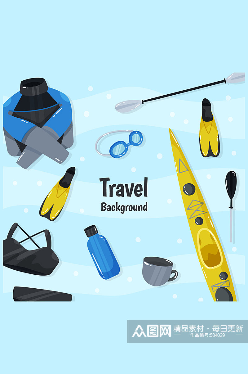 10款创意户外旅行物品矢量素材素材