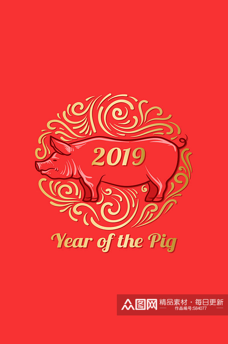 2019年红色猪年年历设计矢量素材素材