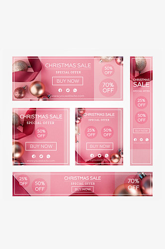 5款粉色圣诞促销卡片banner矢量素材