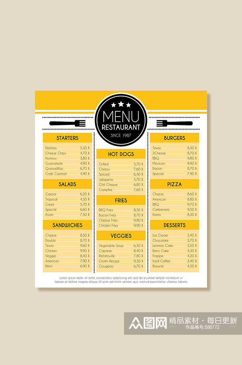 黄色餐馆菜单设计矢量素材素材
