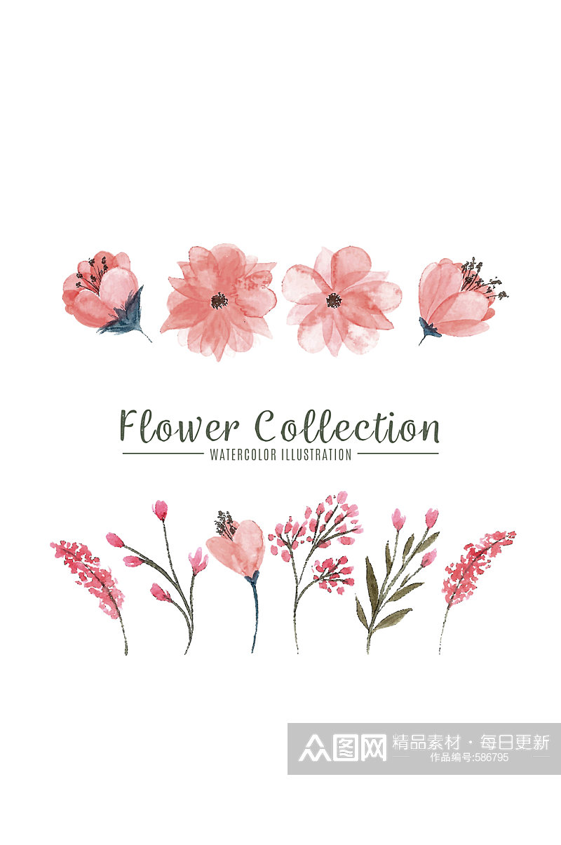 10款水彩绘粉色花卉矢量图素材