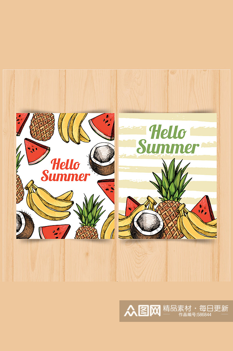2款彩绘夏季水果卡片矢量素材素材