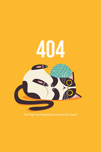 创意404错误页面猫咪和线团矢量图