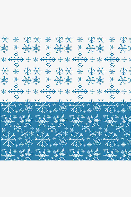 2款创意雪花纹无缝背景矢量图