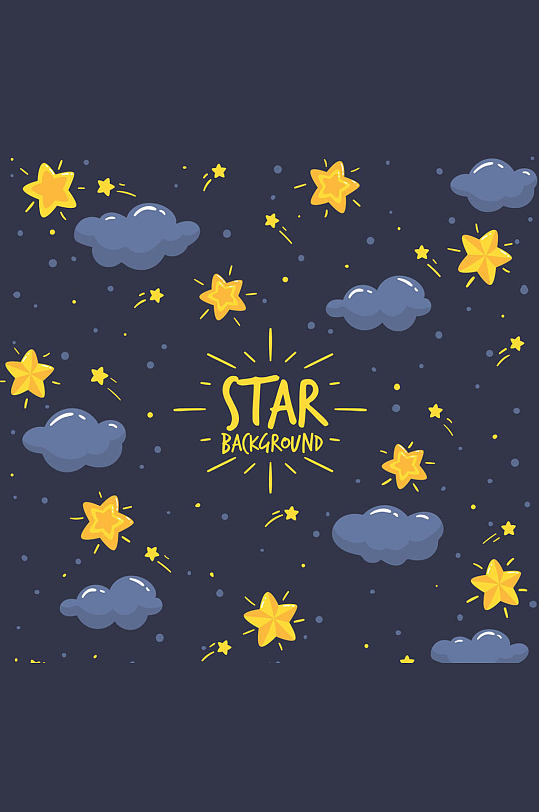 星空卡通背景 高清星空卡通背景素材模板 众图网 星空卡通背景 高清星空卡通背景素材模板 众图网