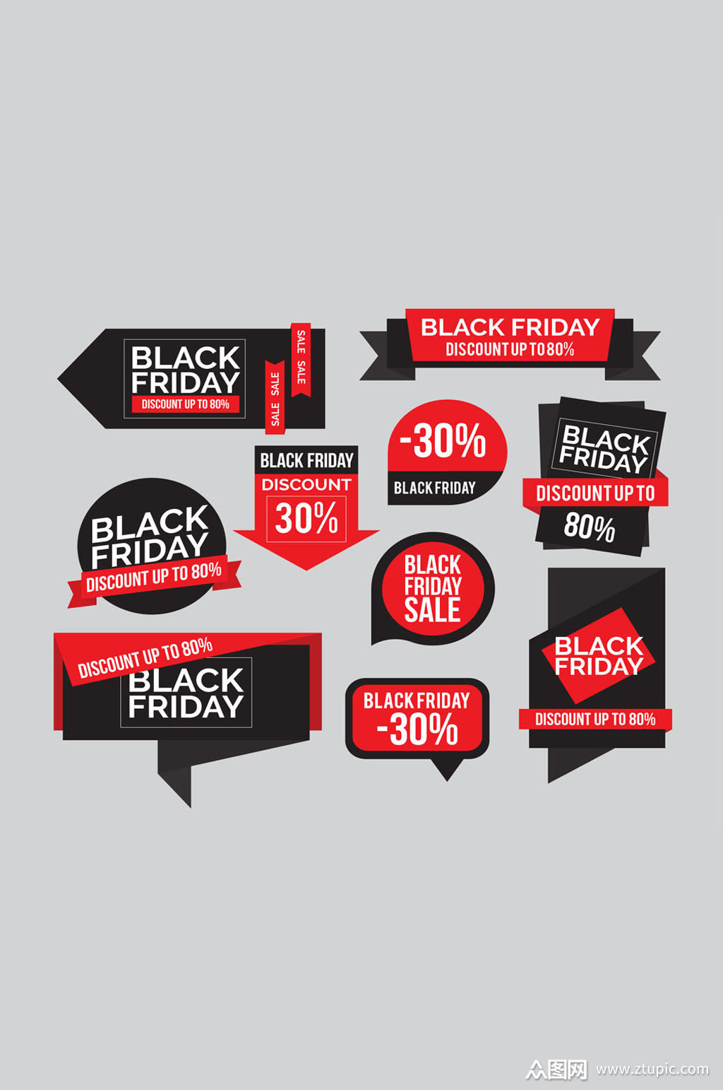 10款创意黑色星期五标签矢量素材模板下载-编号586993-众图网