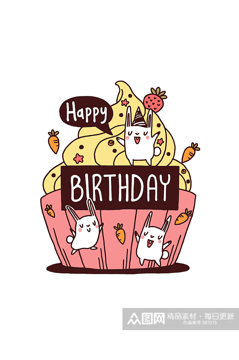 可爱纸杯蛋糕和兔子生日贺卡矢量图素材