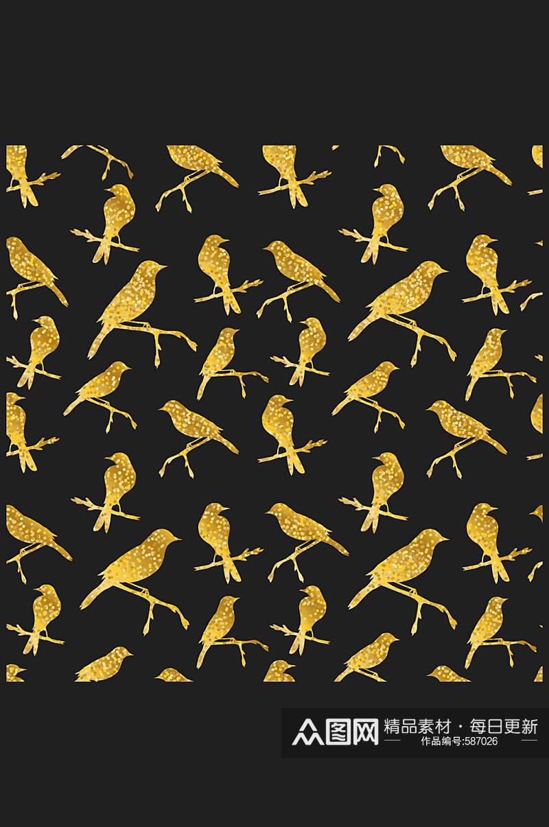 金色树枝上的鸟剪影无缝背景矢量图素材