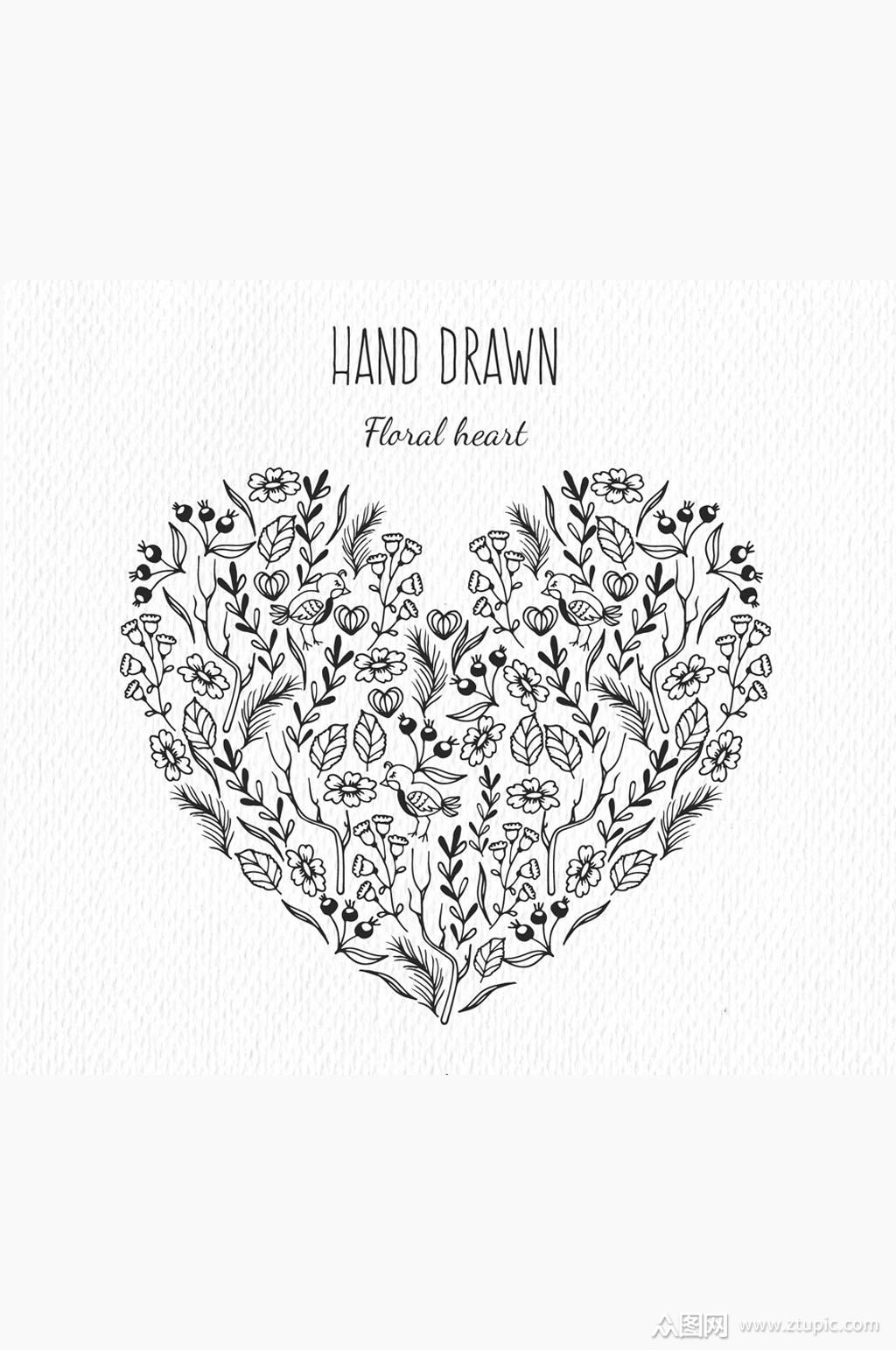 手绘花草组合爱心矢量素材