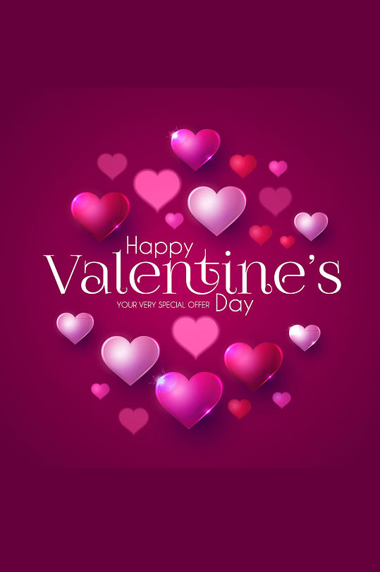 紫色情人节质感爱心贺卡矢量图