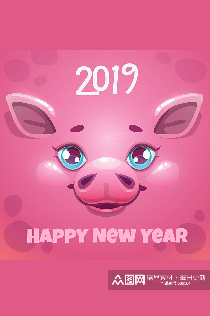 2019年新年粉猪贺卡矢量素材素材