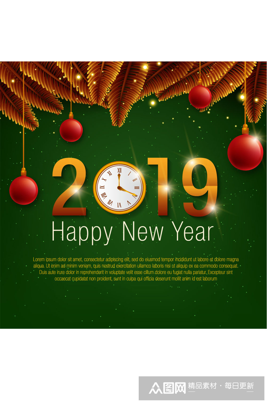 创意2019年绿色新年贺卡矢量图