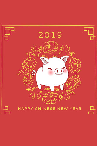 2019年白色猪和牡丹花贺卡矢量图