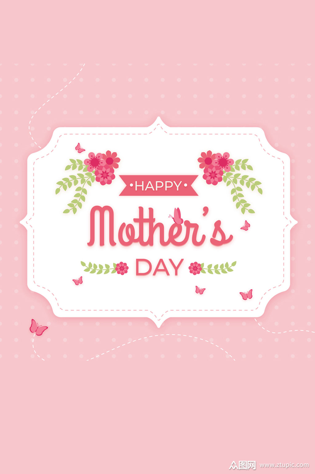 精致花卉蝴蝶母亲节贺卡矢量图模板下载-编号588686-众图网