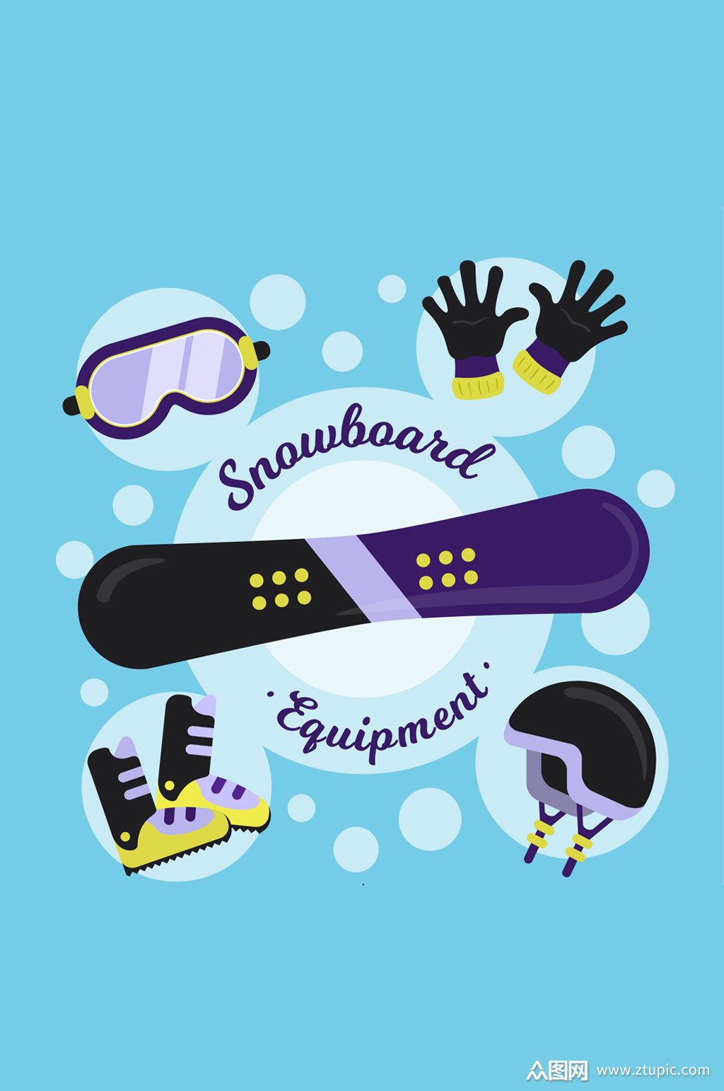 5款时尚滑雪装备矢量素材