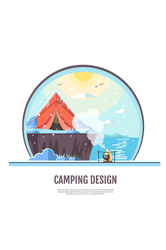 海边礁石上的露营帐篷矢量图