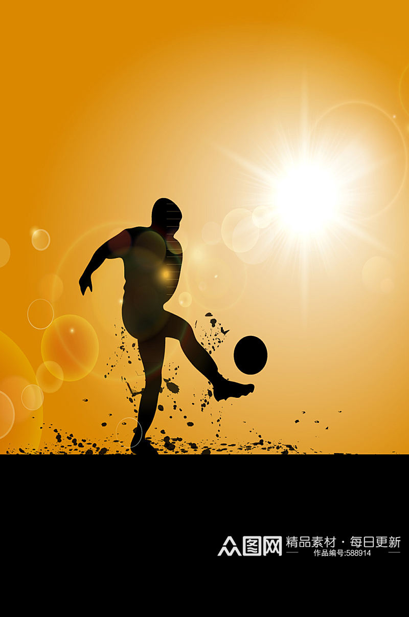太阳下踢足球的男子剪影矢量图素材