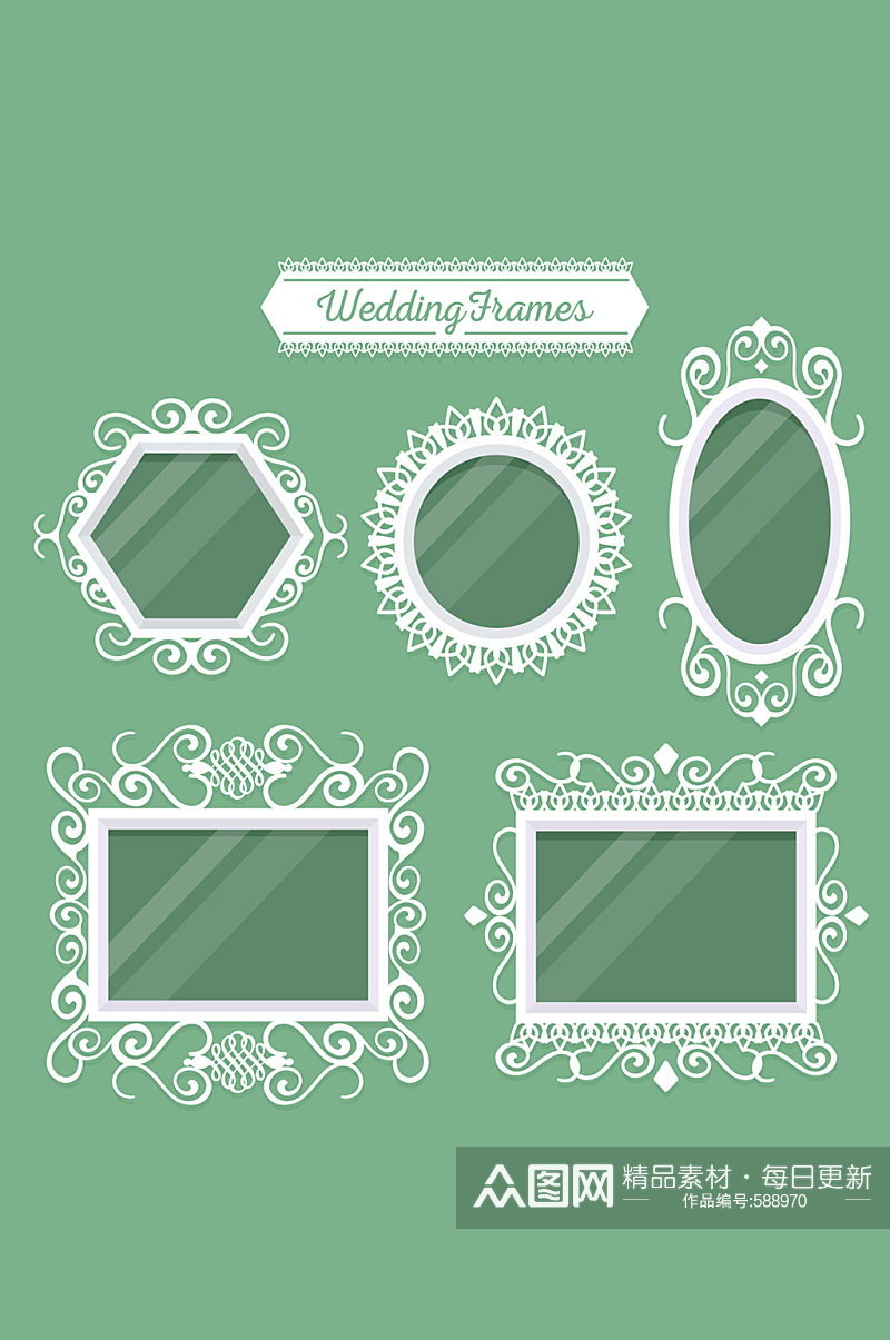 5款白色花纹婚礼镜框矢量图素材