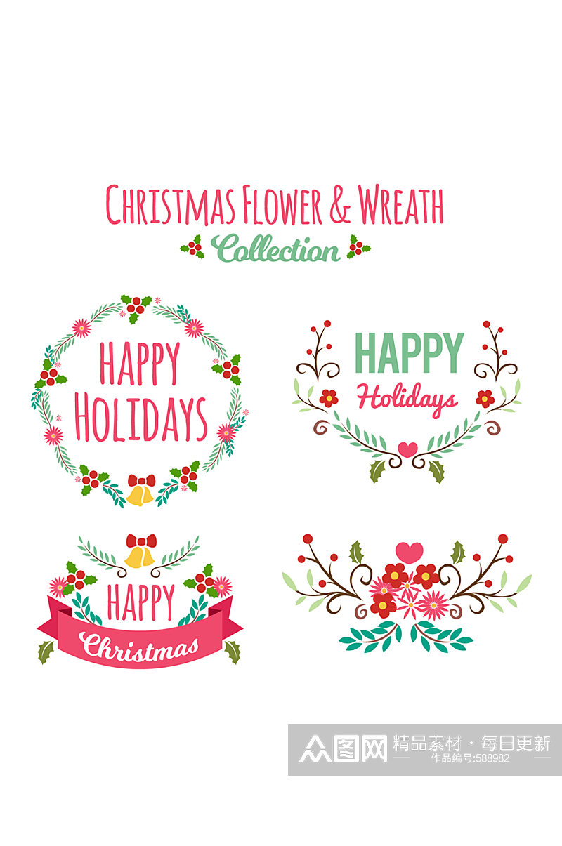 4款彩色圣诞节花环和花束矢量图素材