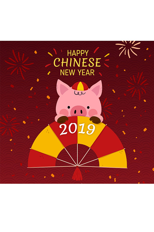 2019年可爱春节猪和扇子矢量图
