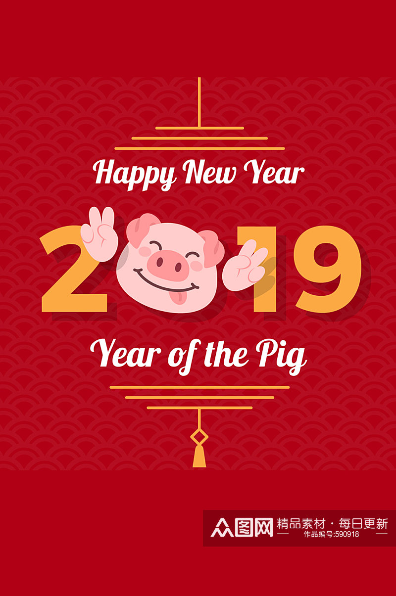 2019年可爱猪年贺卡矢量素材素材