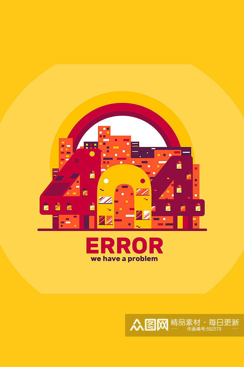 抽象404错误页面建筑矢量素材素材