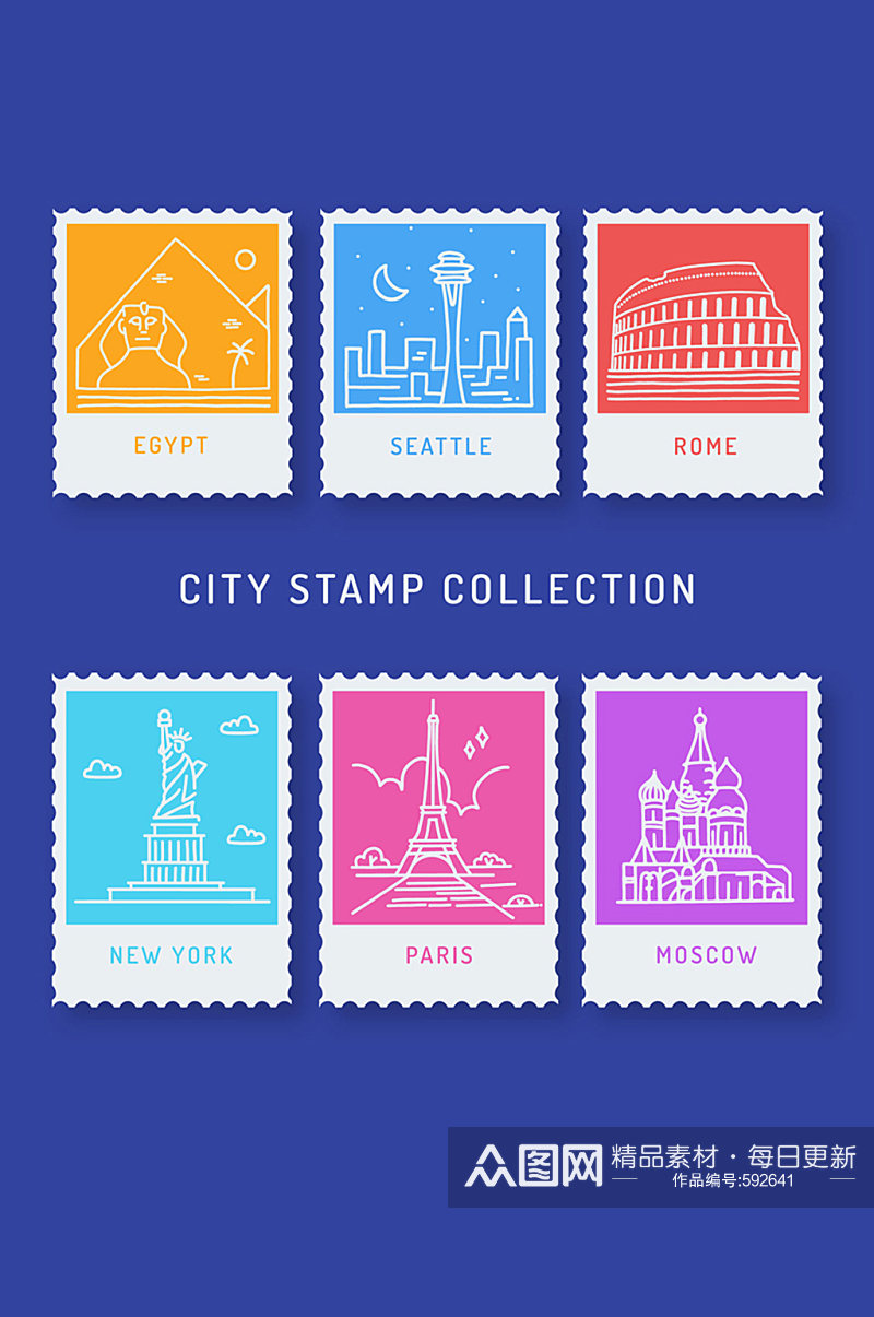 6款白色旅游城市邮票矢量图素材