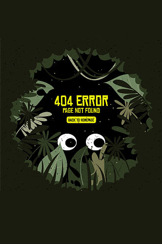 创意404错误页面躲藏的怪兽矢量图