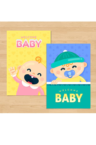 2款可爱迎婴卡片设计矢量素材