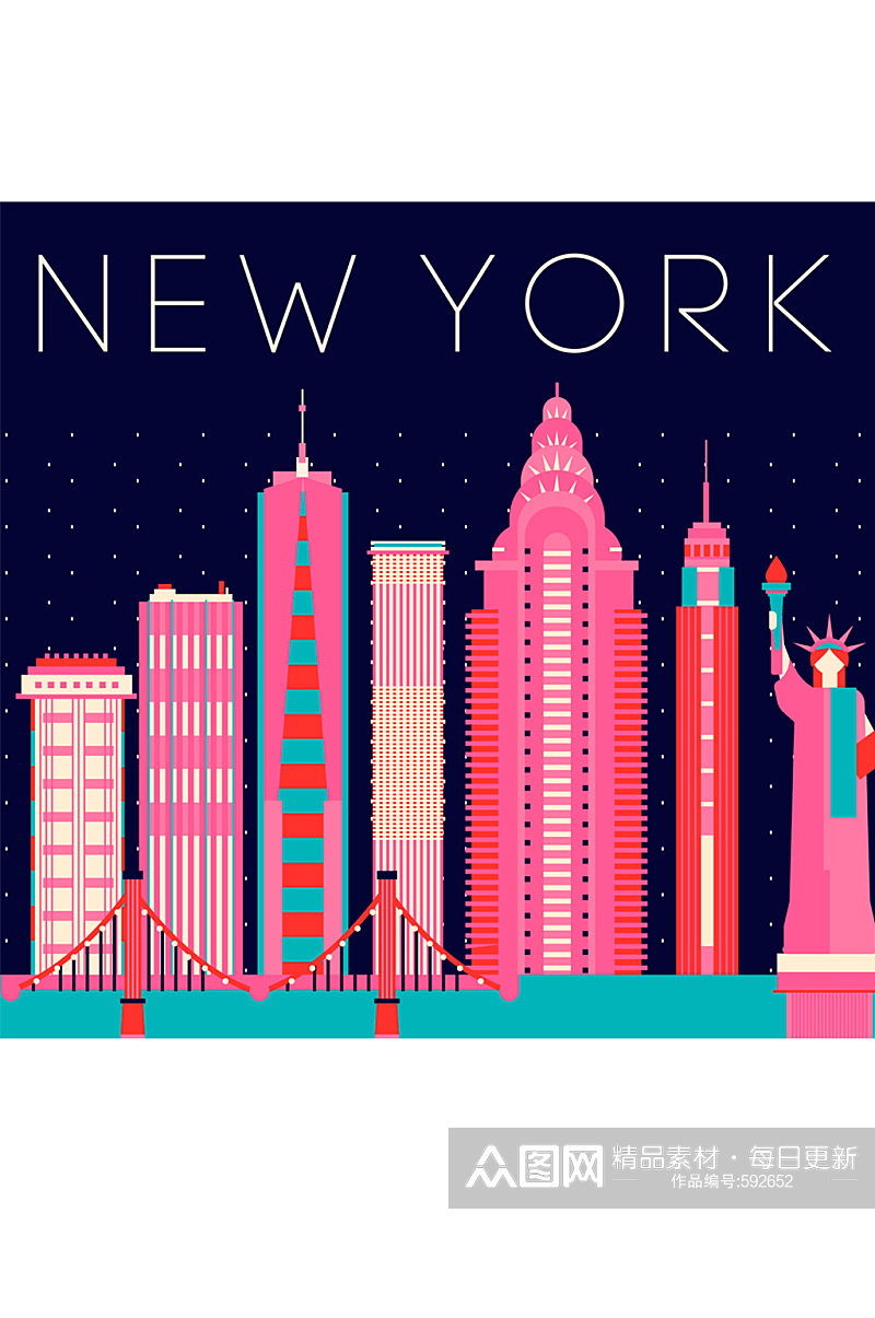 彩色纽约城市剪影矢量素材素材